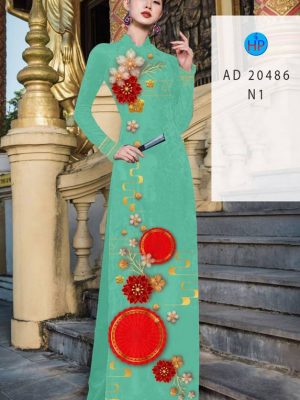 1609294857 94 vai ao dai dep hien nay (16)